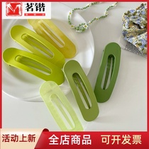 Green Ensemble Big Hairpin Hairclip Female Clips Hers Sea Front Forehead Side Hairpin Hairpin Grip Clip Clip Duckbill Clip