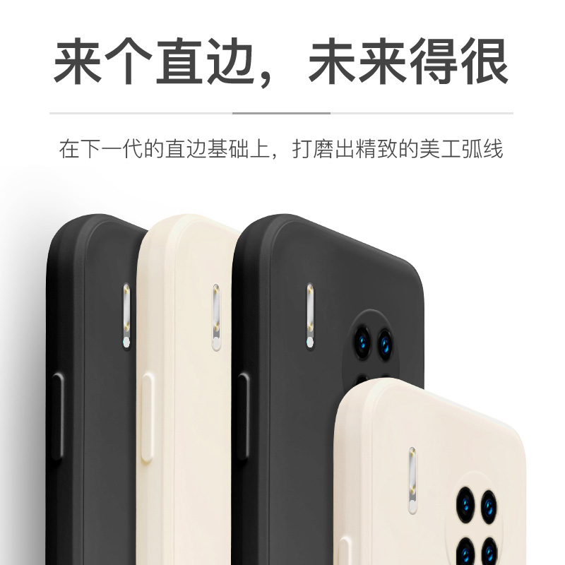 适用mate60pro华为mate40手机壳mate30小熊维尼nova7卡通p50透明8se9新款p40荣耀60pro/p30/9x10硅胶20nova10-图1