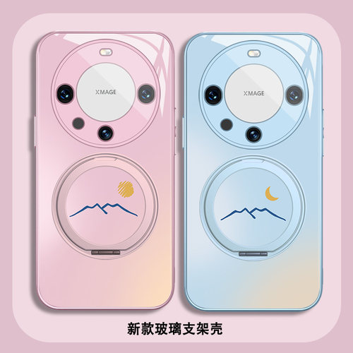简约情侣手机壳适用oppofindx6pro自带支架x7ultra指环扣Reno13小众男女款12高级感ins风vivox200玻璃100闺蜜 - 图2