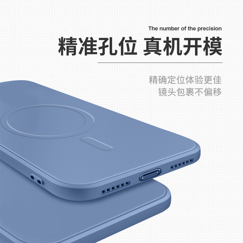 磁吸手机壳iPhone13pro玲娜贝儿苹果11卡通适用Magsafe官方无线充电12promax杰拉多尼mini情侣14PLUS硅胶软套-图2