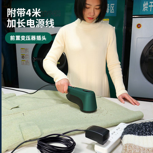 智感毛球修剪器插电式剃毛机去球打毛插电大功率干洗店专用大功率 - 图3