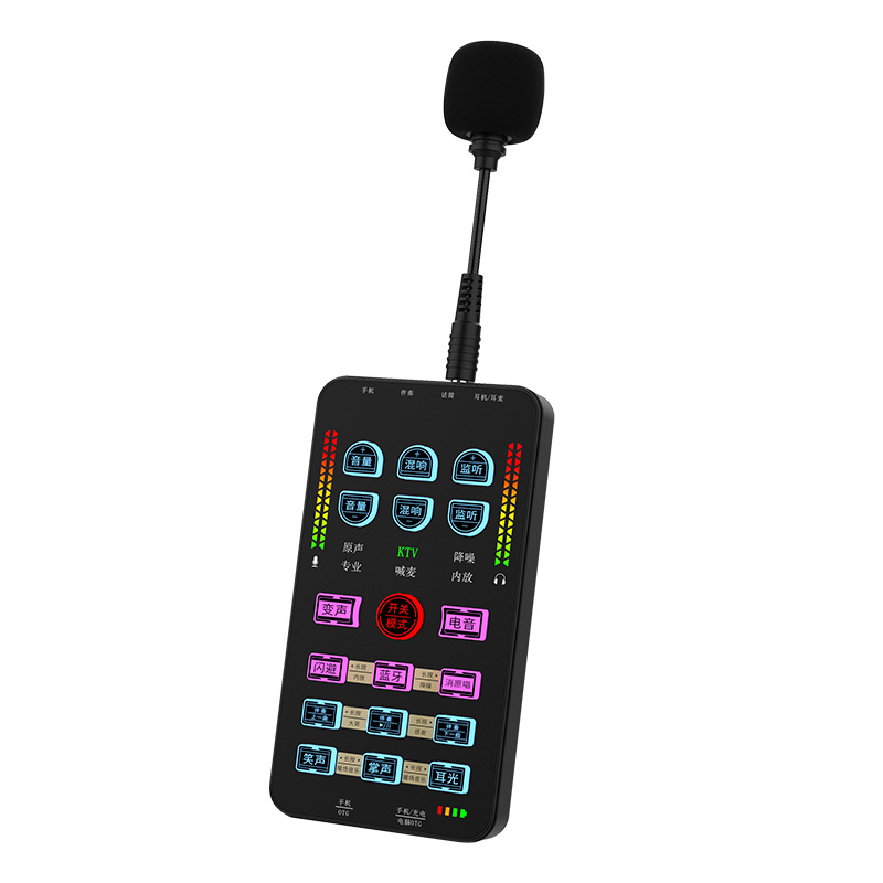 新款布谷鸟K5抖音主播户外直播唱歌带货设备手机电脑声卡变声套装 - 图3