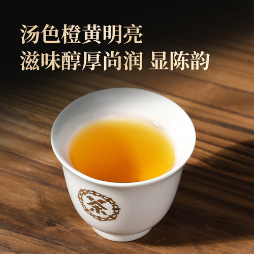 中茶蝴蝶牌老白茶七年陈寿眉礼盒600g散装茶叶自己喝中粮官方正品 - 图0