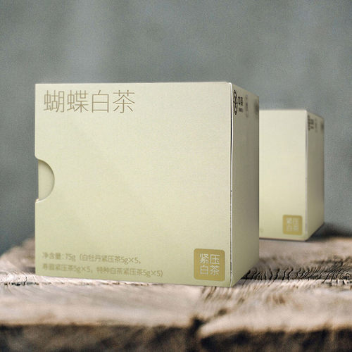 中茶蝴蝶牌白茶寿眉老白茶白牡丹方片可冷泡75g*3盒中粮官方正品 - 图3