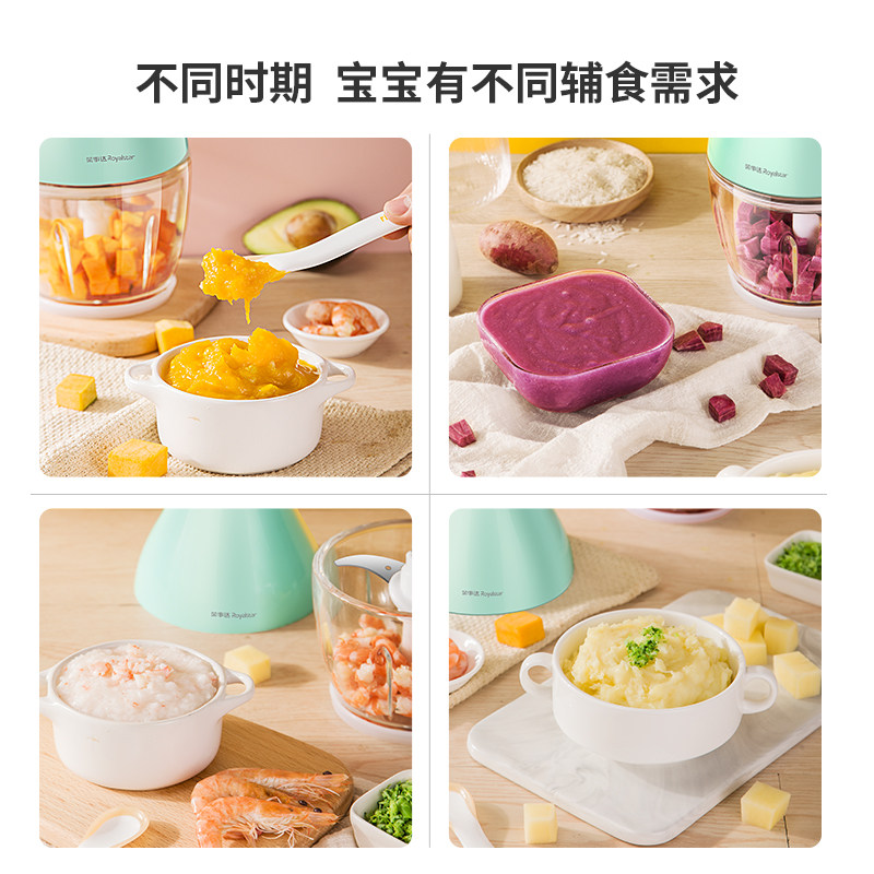  荣事达十年绞肉/碎肉/绞菜机