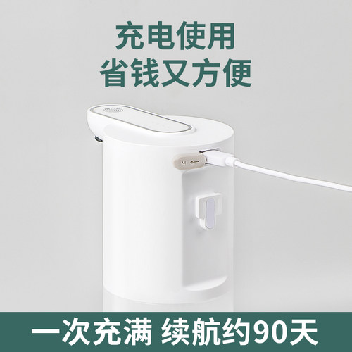 自动洗手液机出泡沫洗手机全智能感应式器消毒机电动儿童皂液器 - 图1