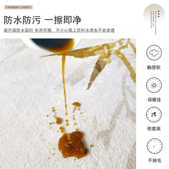 圆形地毯客厅卧室衣帽间奶油风仿羊绒防水可擦可机洗家用床边地垫