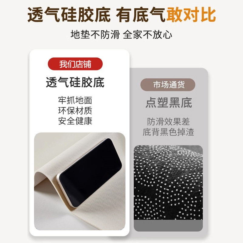 2025新款入门地垫复古美式绿色地毯免洗可擦PVC门垫进门换鞋脚垫,淘宝优惠券,粉丝福利购,淘宝优惠卷