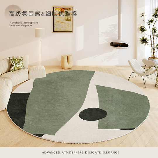 圆形地毯客厅卧室衣帽间奶油风仿羊绒防水可擦可机洗家用床边地垫