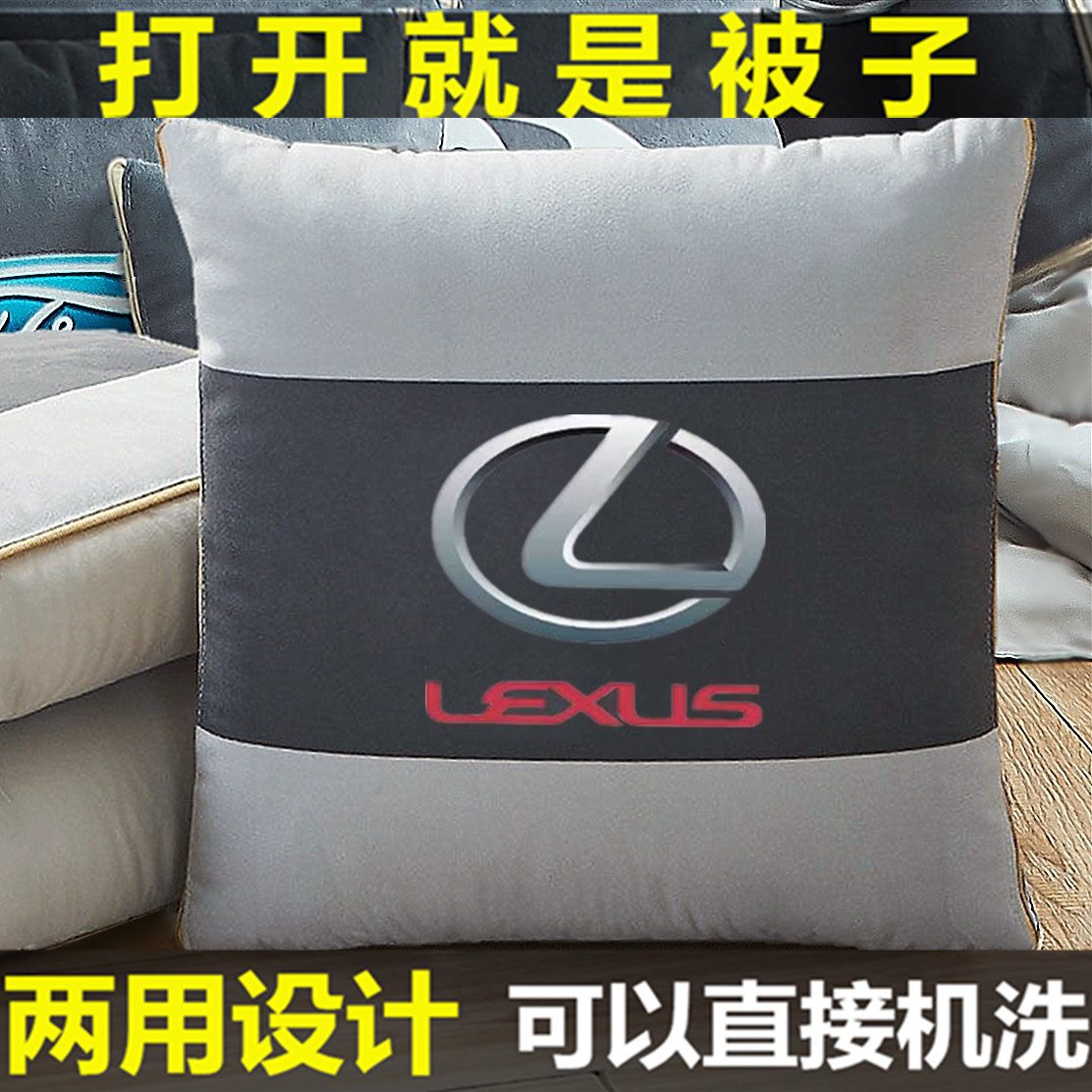 折叠抱枕被推荐品牌 新人首单立减十元 21年6月 淘宝海外