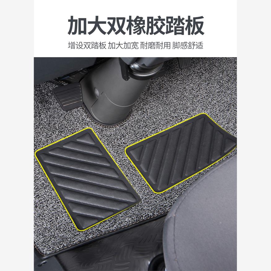 江淮新骏铃V6S6V5H330A8骏铃E3E5E6自卸G5G6货车专用丝圈脚垫平铺 - 图1