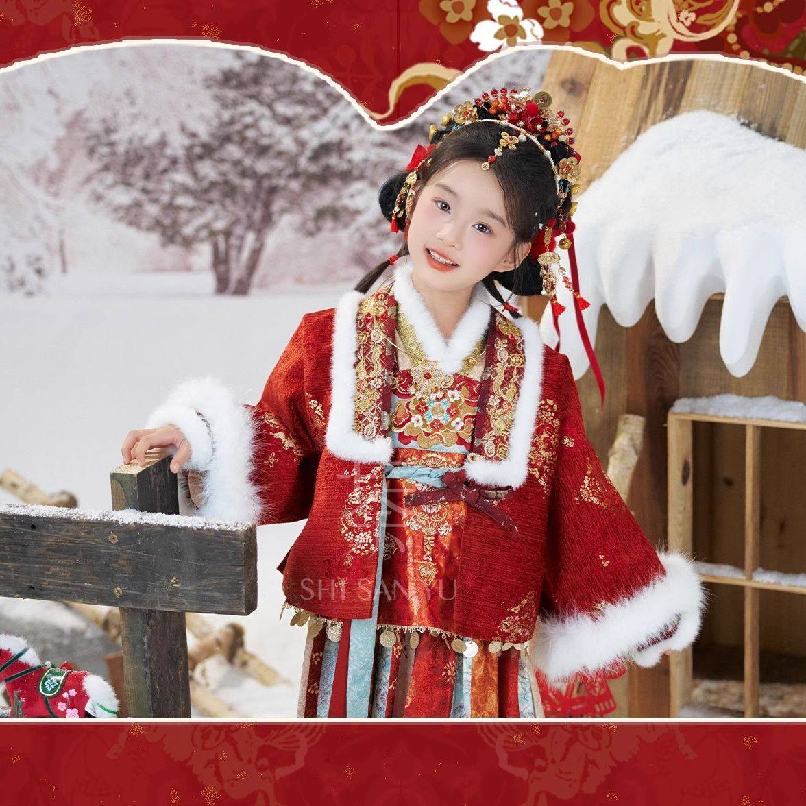 卿卿汉服女童拜年服加绒加厚刺绣连衣裙对襟红外套小女孩新年喜庆,淘宝优惠券,粉丝福利购,淘宝优惠卷