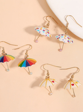 创意新款新品迷你仿真七彩小雨伞