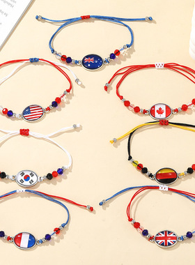 创意新款跨境新款波西米亚风美国