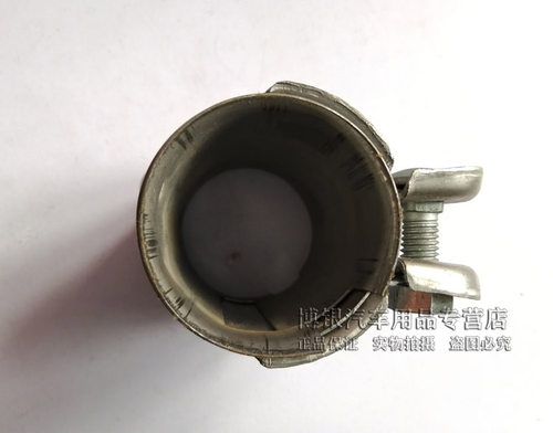 大众捷达宝来经典 高尔夫4朗逸速腾迈腾CC排气管卡箍扣子锁夹接头 - 图2