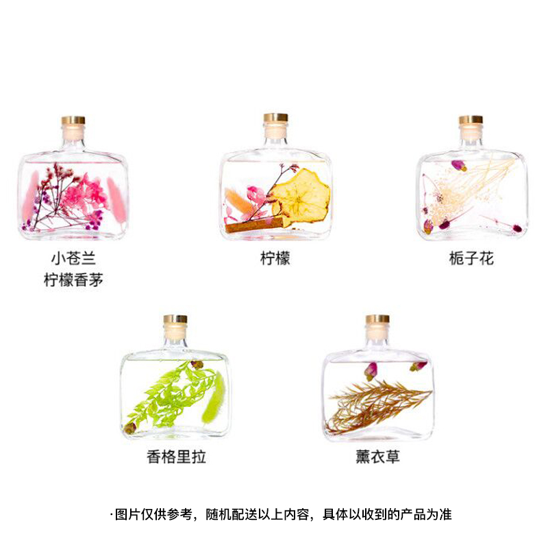 voeivoei旗舰店voeivoei空气清新剂家用室内房间香氛衣柜持久香薰精油卫生间香味0