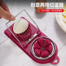 Egg Slicer home Stainless Steel Cheeters Two-in-one Preserved Egg Chiche Egg Cut Home Daily Suit
