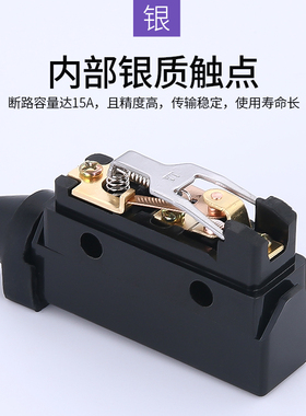 云智匠 行程限位微动开关TZ CZ AZ-7100短塞柱按钮型封装卧式