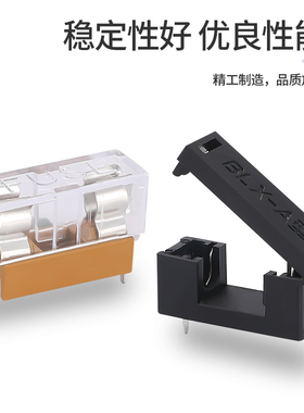 保险丝管带线5*20MM熔芯6*30MM两款卡式座熔断丝器盒引线套管插座