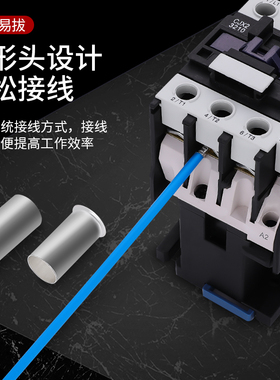 EN管型裸端子套装 针形冷压接线端子 管式插针裸铜管铜鼻子