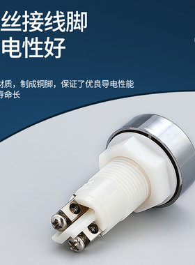 12.5mm小型指示灯 信号灯24V 220V 380V PL13.5 家用指示灯ADP-PL