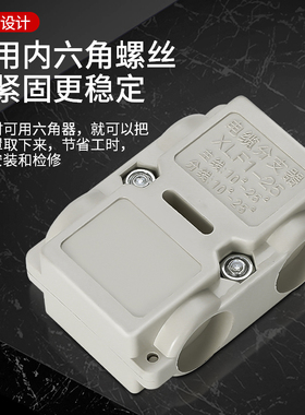 t型线夹25平方电缆分支器XLF1-25大电流导线分流器三通电缆分支