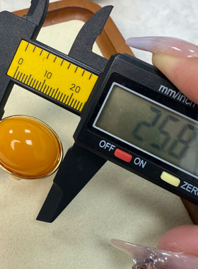 天然原矿新蜜活口戒指时尚百搭款