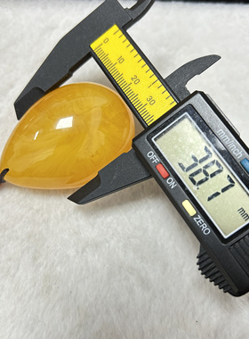 天然原矿新蜜大水滴飘白花素绳款毛衣吊坠