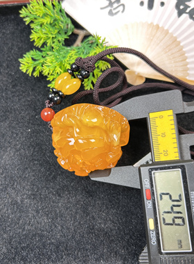 天然原矿新蜜百花蜜牡丹花素绳吊坠时尚百搭款