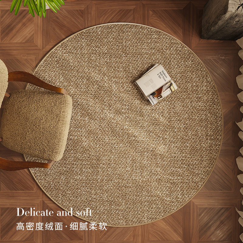 纯色仿麻纹客厅沙发地毯单人位茶几转椅垫衣帽间阳台卧室床边地垫,淘宝优惠券,粉丝福利购,淘宝优惠卷