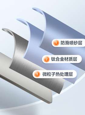 苏德钛合金细胞夹高精密黑头夹