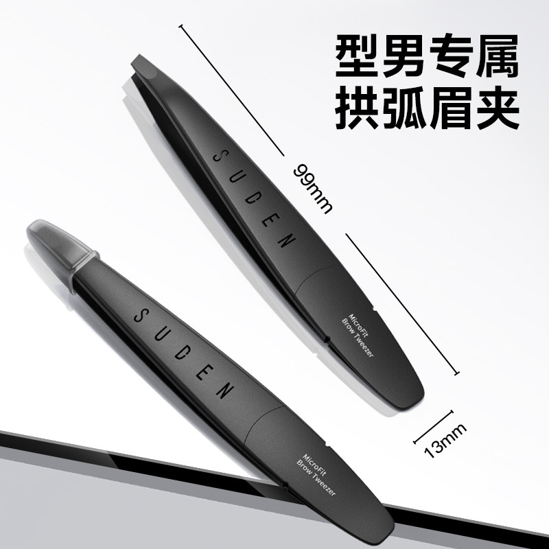 图3