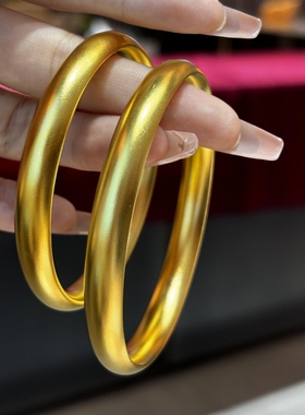 金包银古法泥鳅背素圈手镯