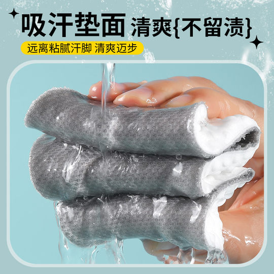 Супермягкие противоболевые стельки, которые прекрасно ощущаются, когда вы долго стоите, не уставая.