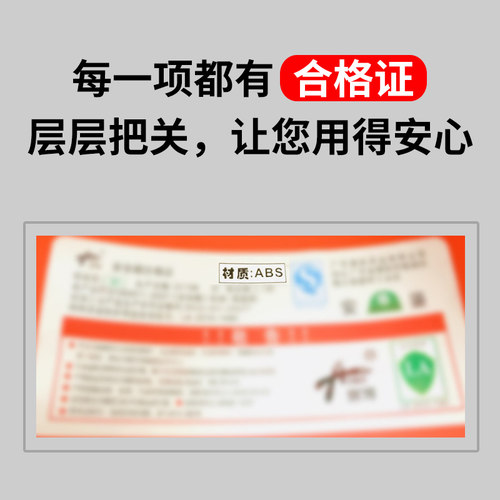 劳保安全帽工地施工安全头帽男新国标领导加厚防护头盔定制可印字 - 图1