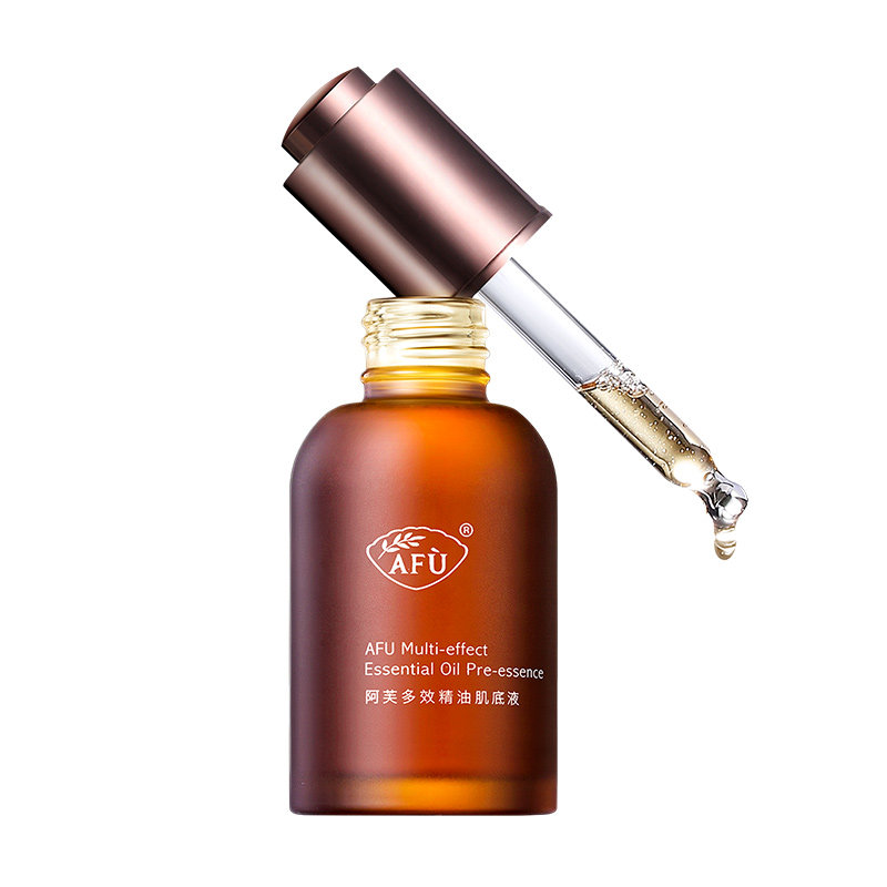 阿芙面部收缩毛孔提亮肤色女精华液 阿芙金妆液态精华