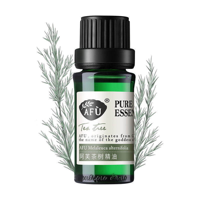 afu阿芙澳洲茶树面部按摩植物油 阿芙金妆单方精油