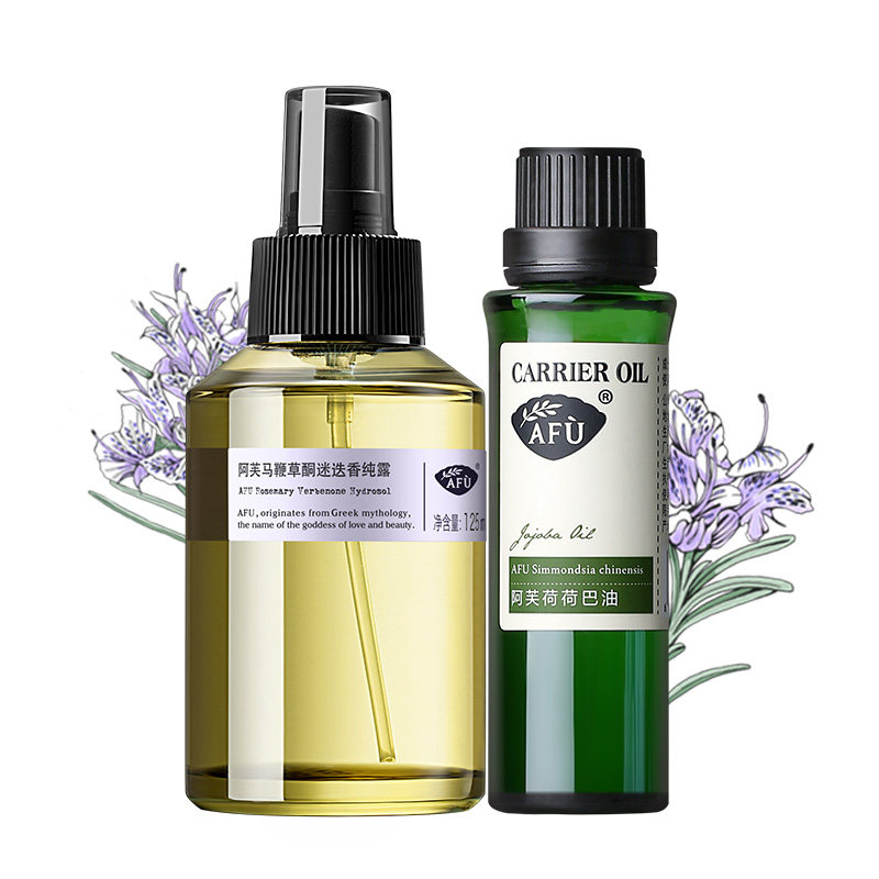 阿芙荷荷巴油马迷纯露套装收缩毛孔 阿芙金妆纯露/花水