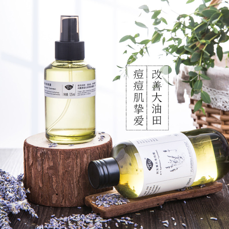 阿芙清爽收缩毛孔补水祛薰衣草纯露 阿芙金妆纯露/花水