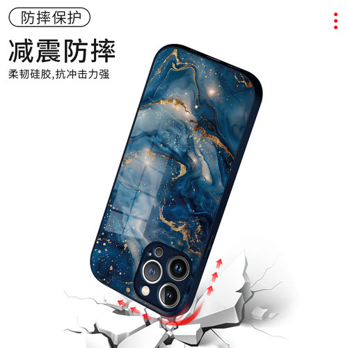 流水生金适用苹果15promax手机壳16新款iPhone14高端13晕染鎏金12小众高级感11玻璃x全包17女xs奢华8plus防摔 - 图2