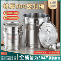 304 thickened stainless steel sealing barrel transport wine barrel plus buckle large capacity rice barrel tea sealed oil barrel with tap