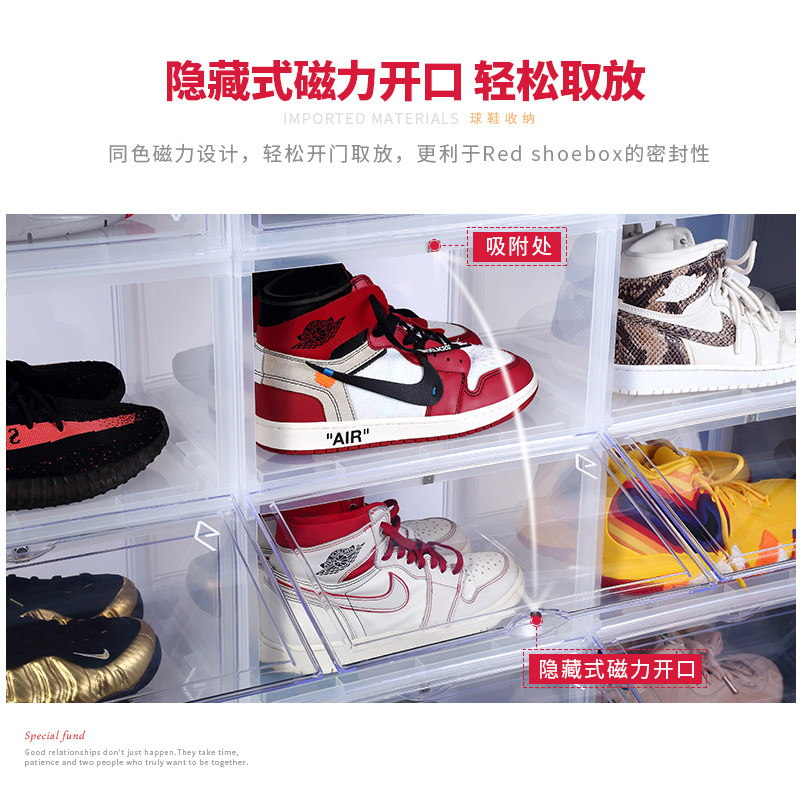 goto aj球鞋收纳盒透明高邦网红鞋架 GOTO洗护鞋盒