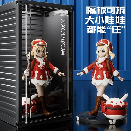 Светящийся стенд, система хранения, кукла, фигурка, игрушка