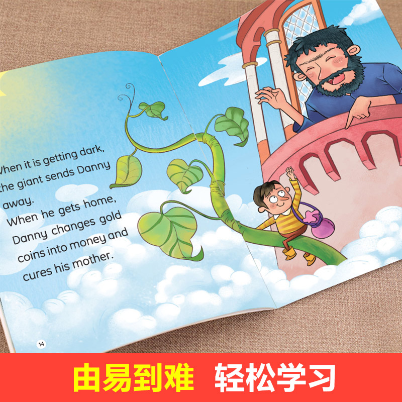 【视频教学全套】 小学英语绘本阅读四年级五六年级小学生课外读物阅读故事教材适合3-4-5-6年级上册读的三年级下册英文课外阅读书