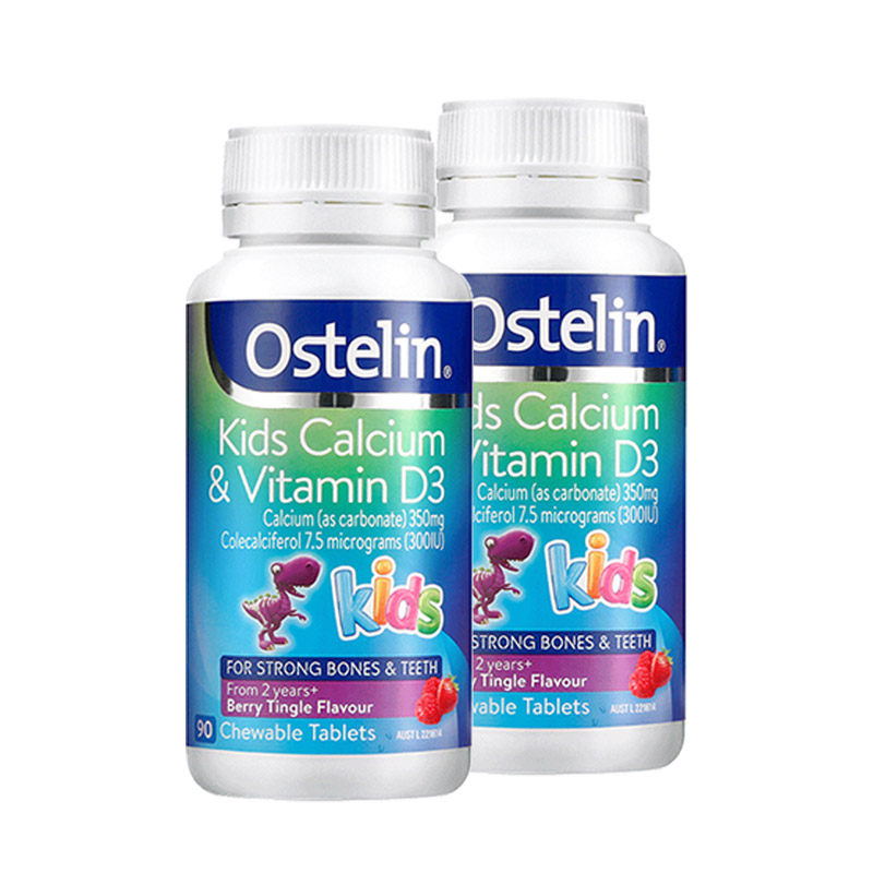 ostelin奥斯特林儿童咀嚼碳酸钙 sanofi海外钙铁锌