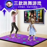 Беспроводной танцующий ноутбук для двоих, игровое одеяло, человеческий датчик, электрические сигналы мозга