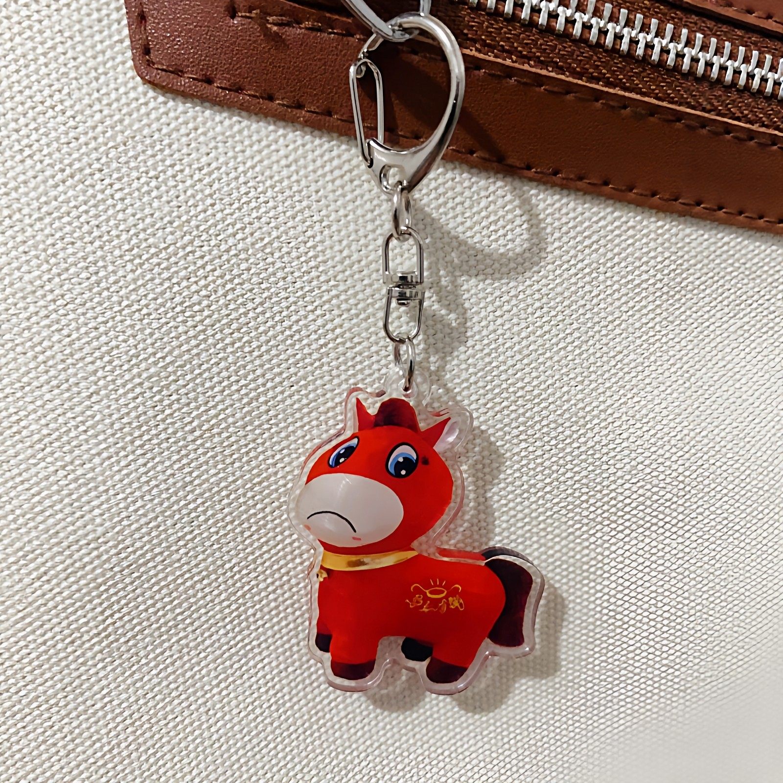 压克力小玩具【哭哭马周边】哭哭马挂件苦苦马情绪马钥匙扣包挂件,淘宝优惠券,粉丝福利购,淘宝优惠卷