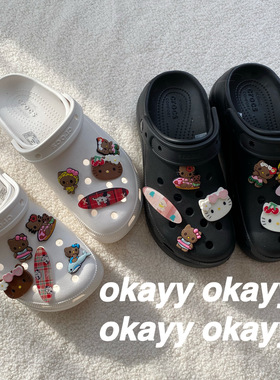 crocs洞洞鞋鞋扣可爱黑皮kitty