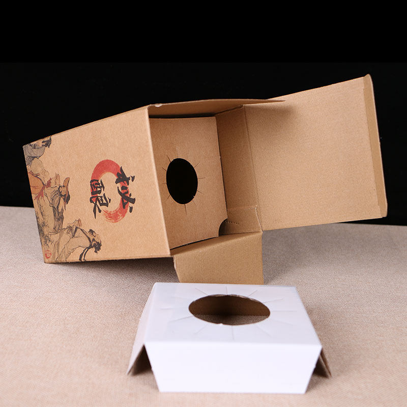 2斤通用酒盒纸盒牛皮纸袋酒瓶酒坛礼盒送礼包装袋包装盒套装定制,淘宝优惠券,粉丝福利购,淘宝优惠卷