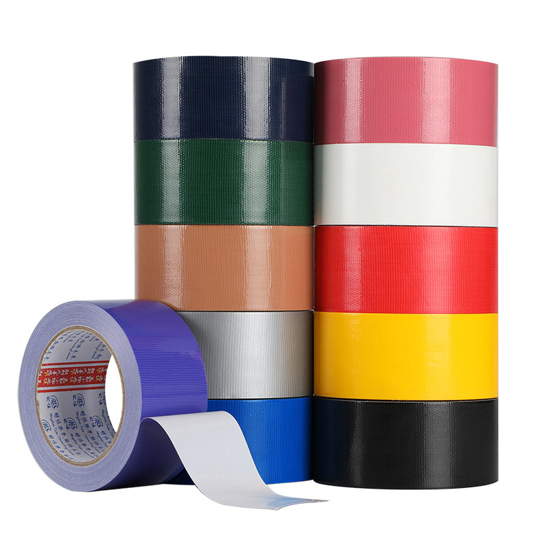明慎单面高粘强力布基胶带彩色防水diy装饰展会装修遮蔽固定婚庆地毯拼接篷布帆布帐篷太阳伞破洞修补漏胶带,淘宝优惠券,粉丝福利购,淘宝优惠卷